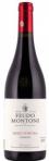 Feudo Montoni - Nero dAvola 0