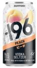 Suntory - -196 Peach Vodka Seltlzer 0