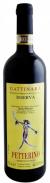 Petterino - Gattinara Riserva 2017