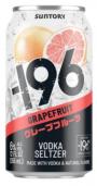 Suntory - -196 Grapefruit Vodka Seltzer 0