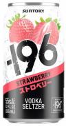 Suntory - -196 Strawberry Vodka Seltzer 0