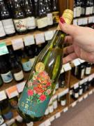 Tiki Grove - Sauvignon Blanc 0