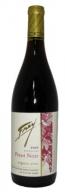 Frey Vineyards - Pinot Noir 0