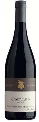 Antichi Vigneti di Cantalupo - Ghemme 2016